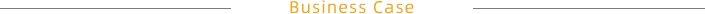 企業案例標題